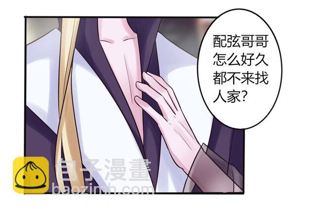 85 庆功3