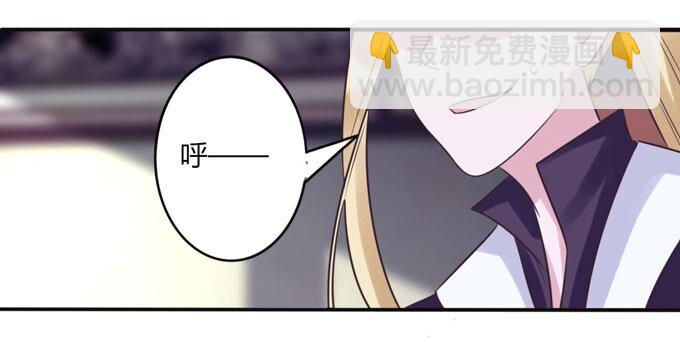 85 庆功30