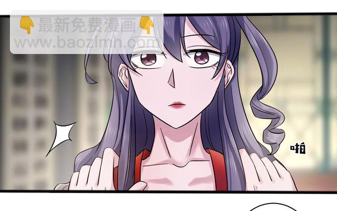 85 庆功38