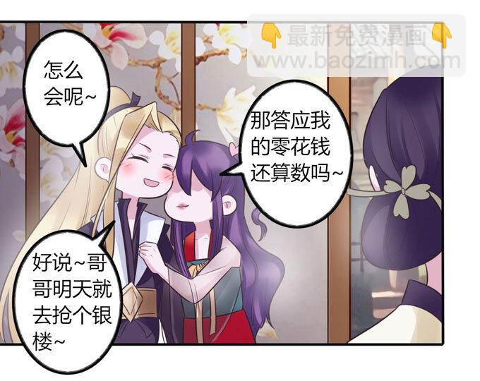 85 庆功5