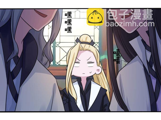 86 牺牲12