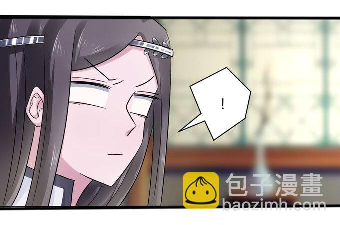 86 牺牲2
