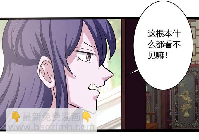 87 准备11