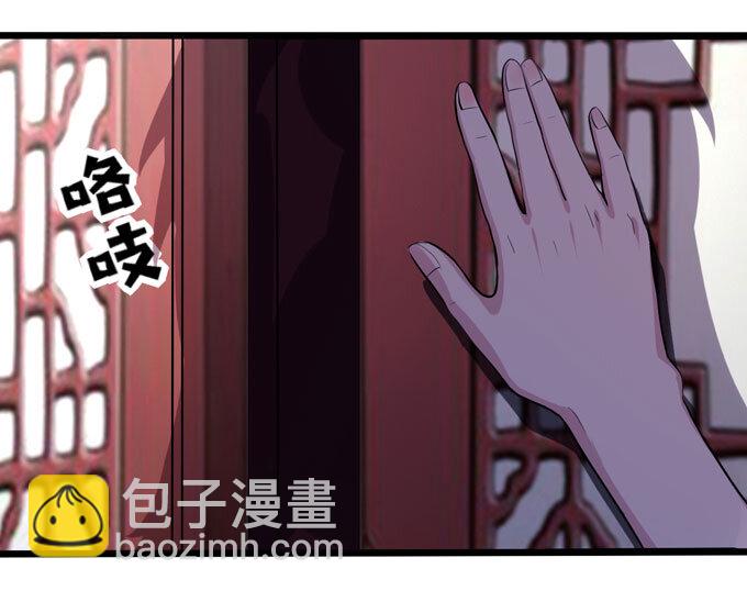 87 准备12