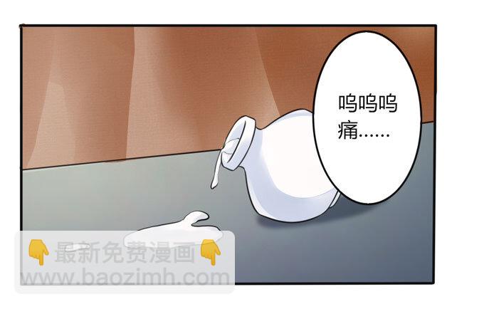 87 准备16