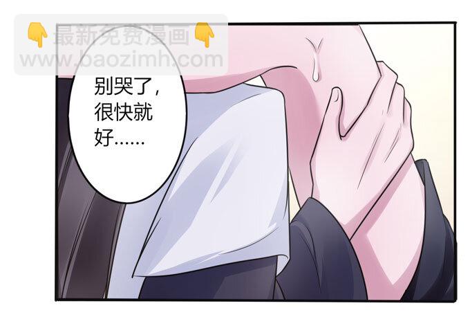 87 准备17