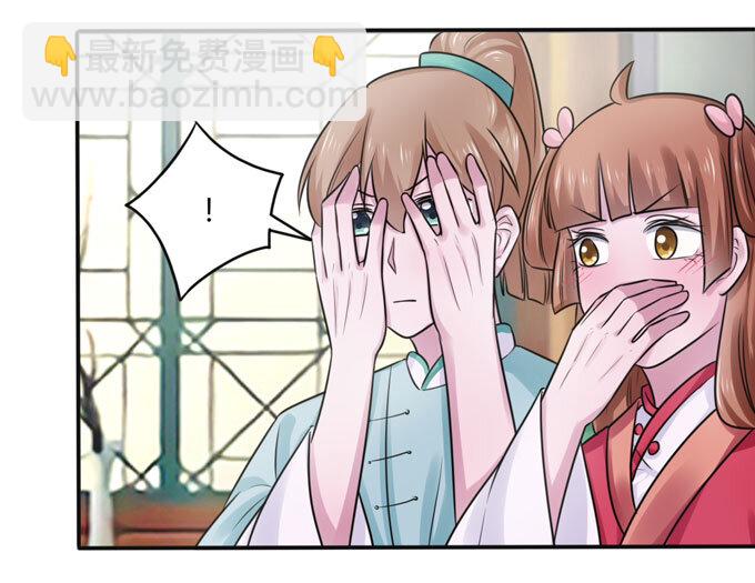 87 准备22