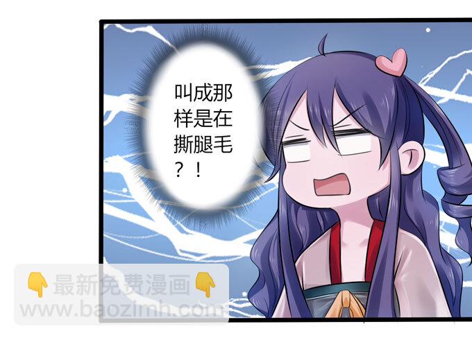 87 准备25