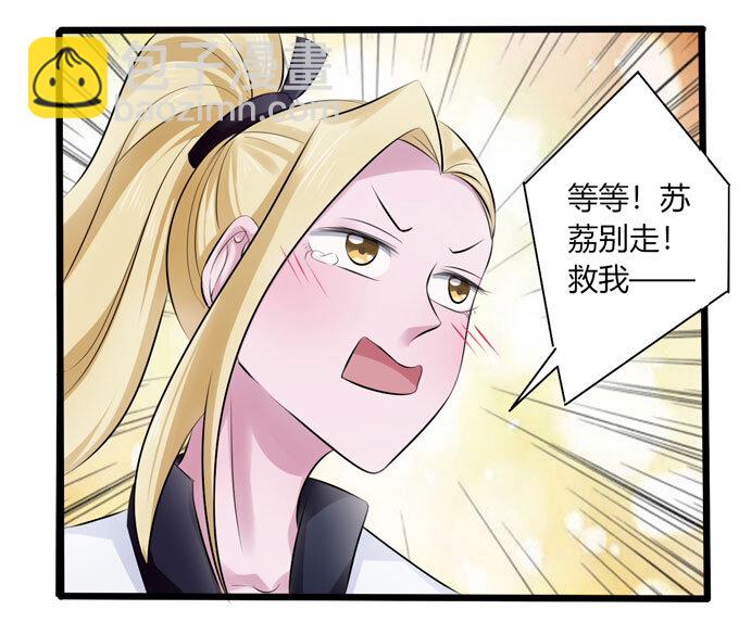 87 准备27