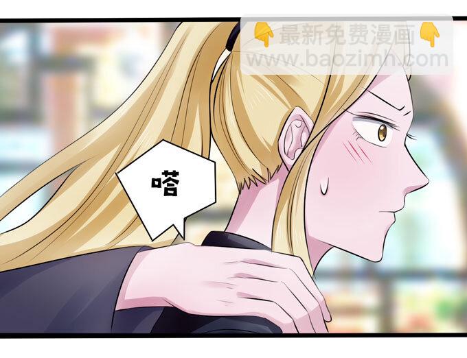 87 准备28