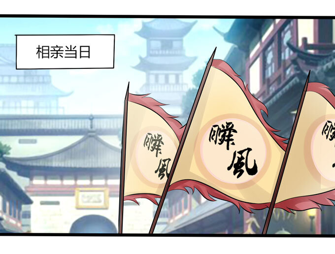 87 准备31