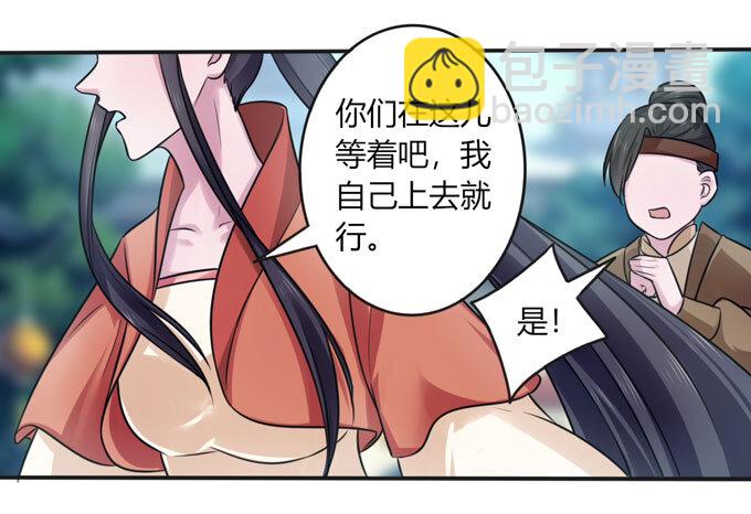 87 准备34