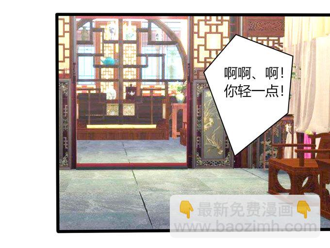 87 准备9