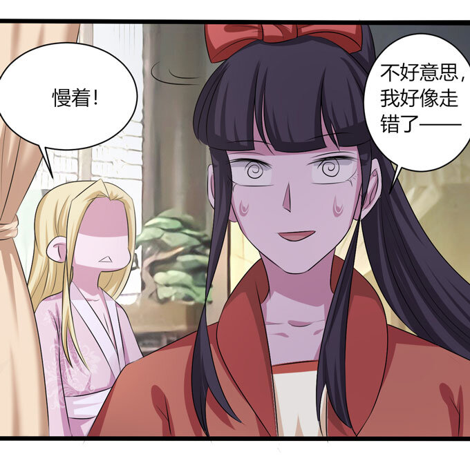 88 再见10