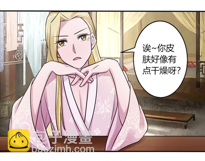 88 再见15