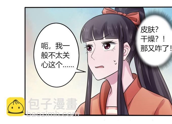 88 再见16