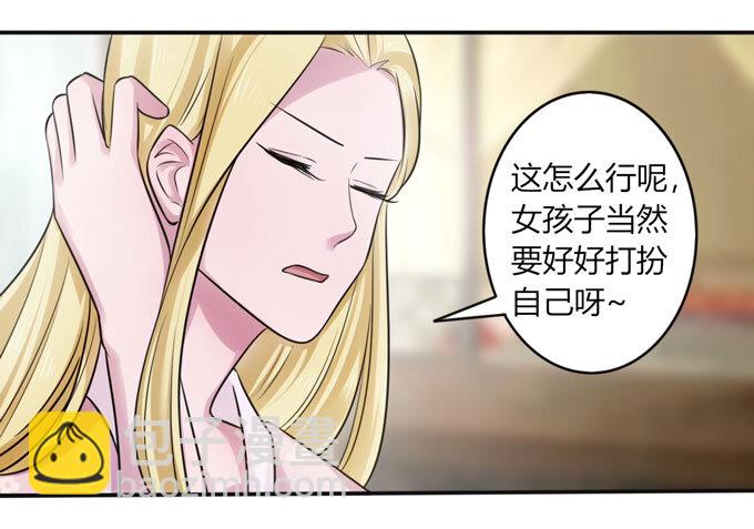 88 再见17