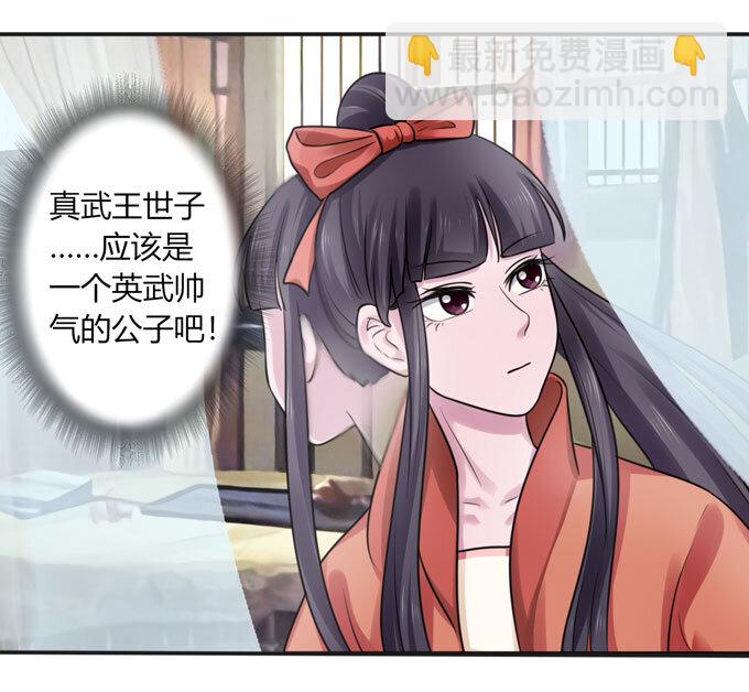 88 再见2