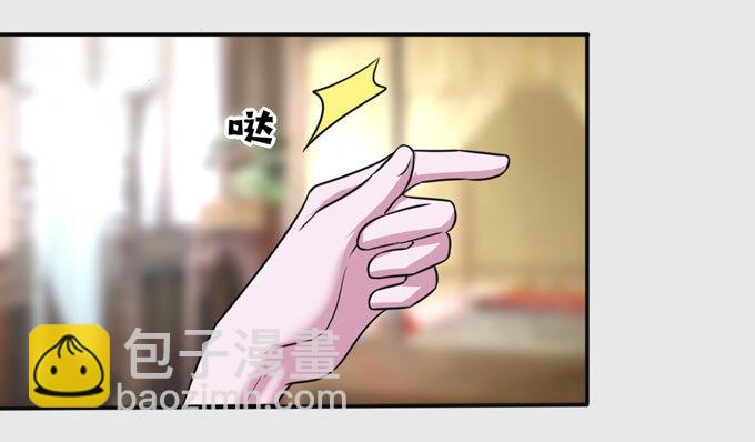 88 再见28