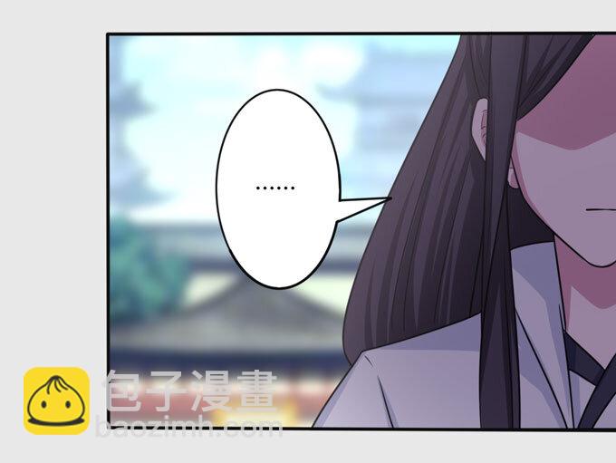 88 再见29