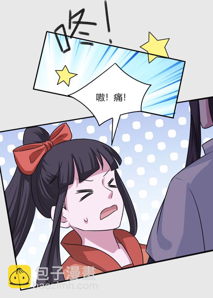 88 再见31