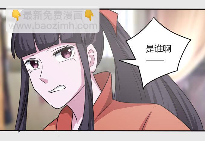 88 再见33