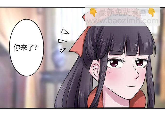 88 再见4
