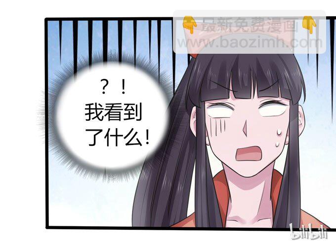 88 再见40