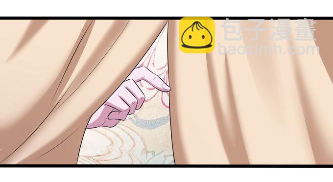 88 再见5