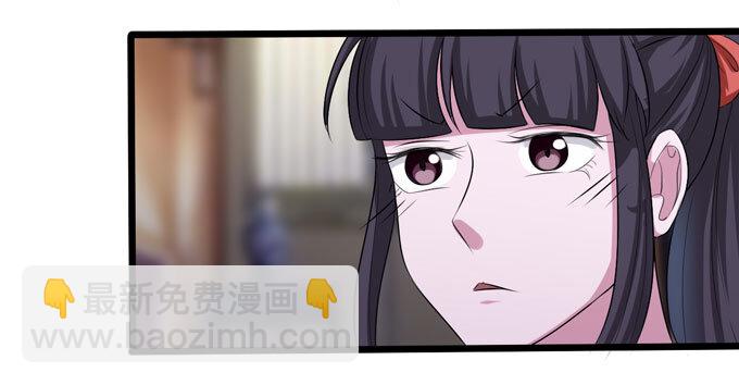 88 再见6