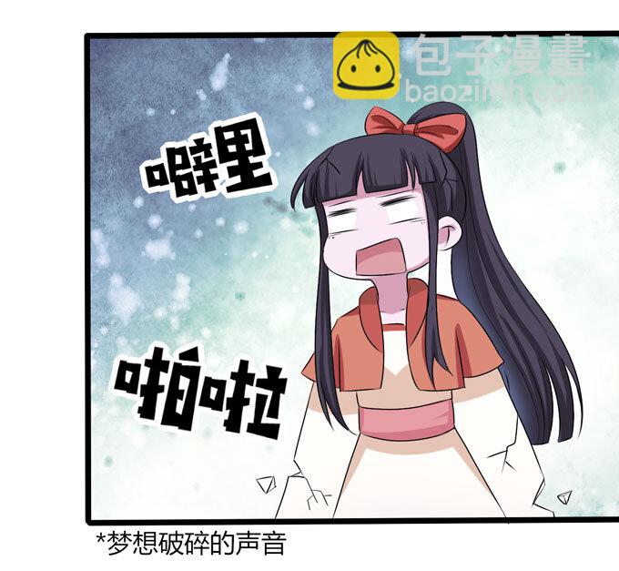 88 再见9