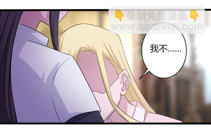 89 搞定35