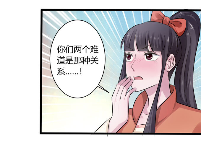 89 搞定4