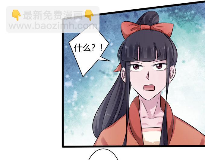 89 搞定9