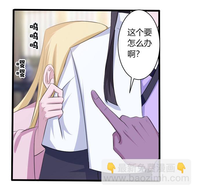 90 人设1