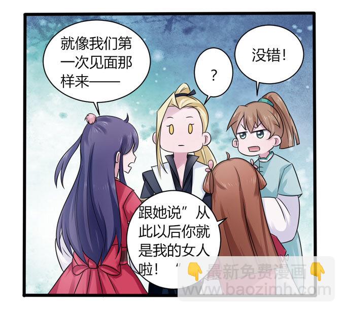 91 恶劣10