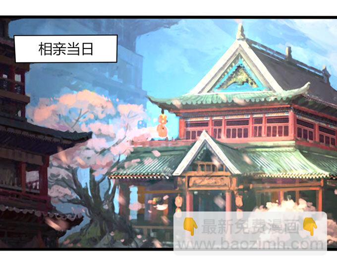 91 恶劣12