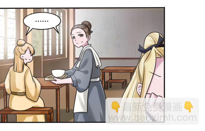 91 恶劣14
