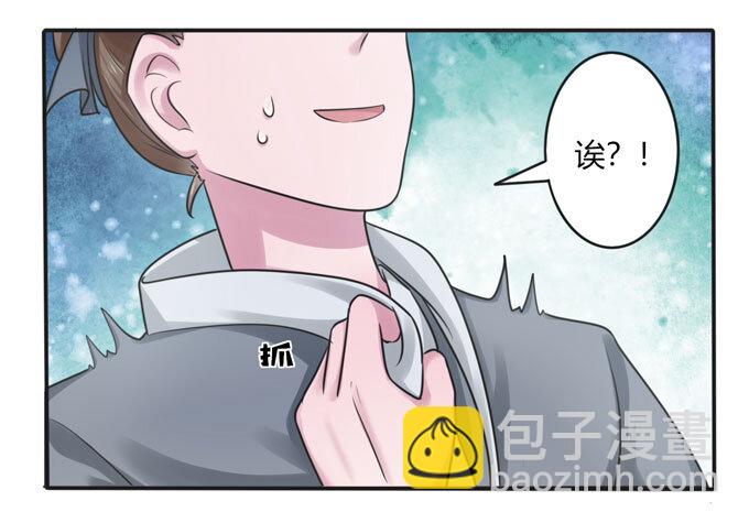 91 恶劣18