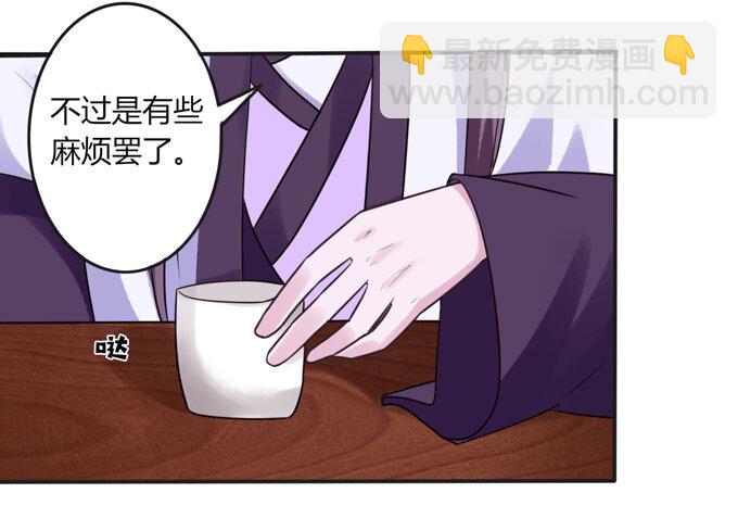 91 恶劣28