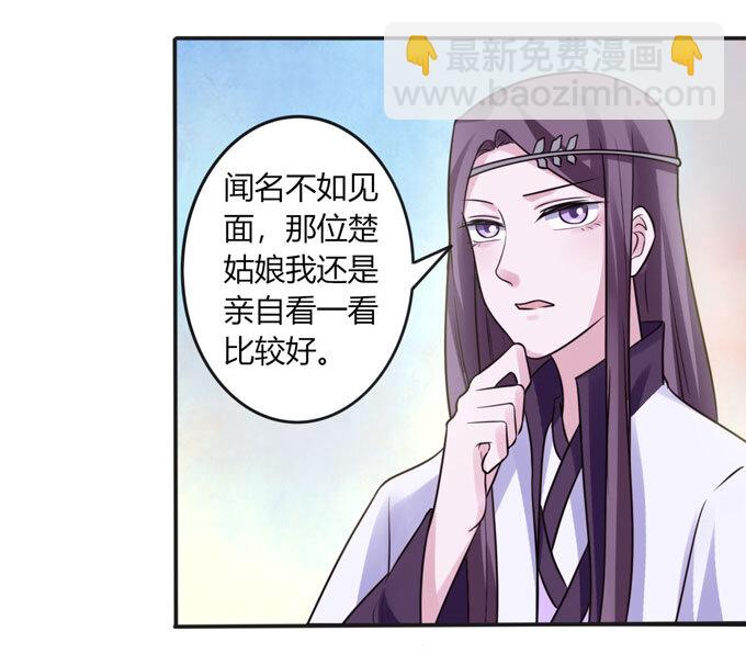 91 恶劣29