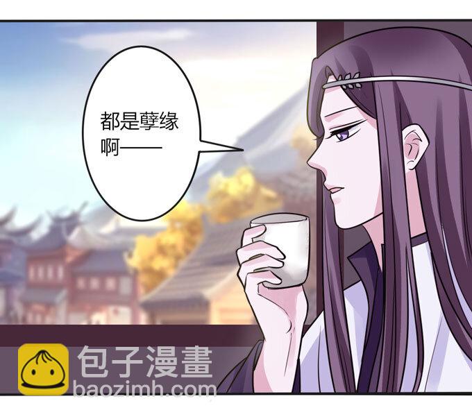 91 恶劣33