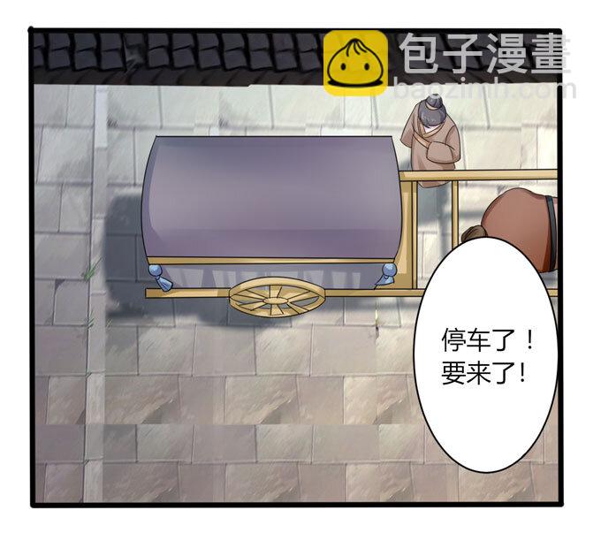 91 恶劣38