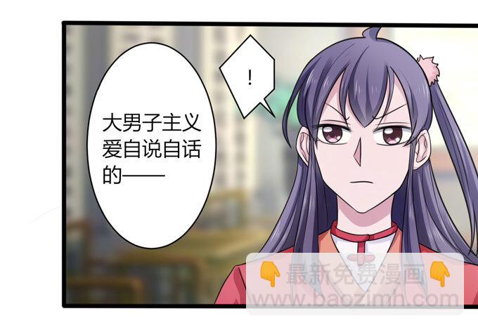 91 恶劣4