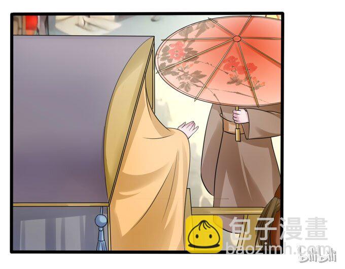 91 恶劣40