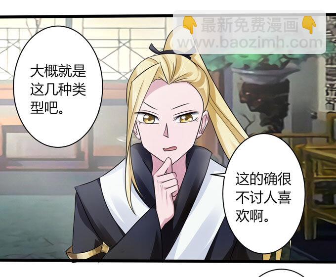 91 恶劣5