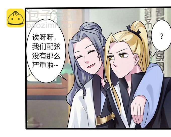 91 恶劣8