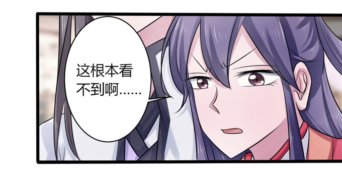 92 点菜0