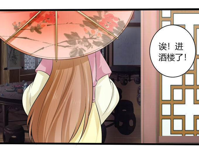 92 点菜1