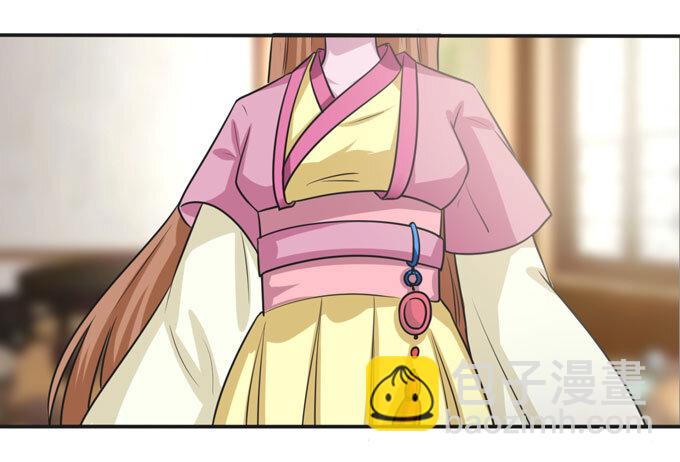 92 点菜12